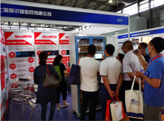 2021年6月27-29,上海舜识物联网有限公司参加中国